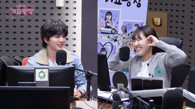 KBS CoolFM ‘이은지의 가요광장’ 유튜브 캡처