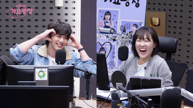 KBS CoolFM ‘이은지의 가요광장’ 유튜브 캡처