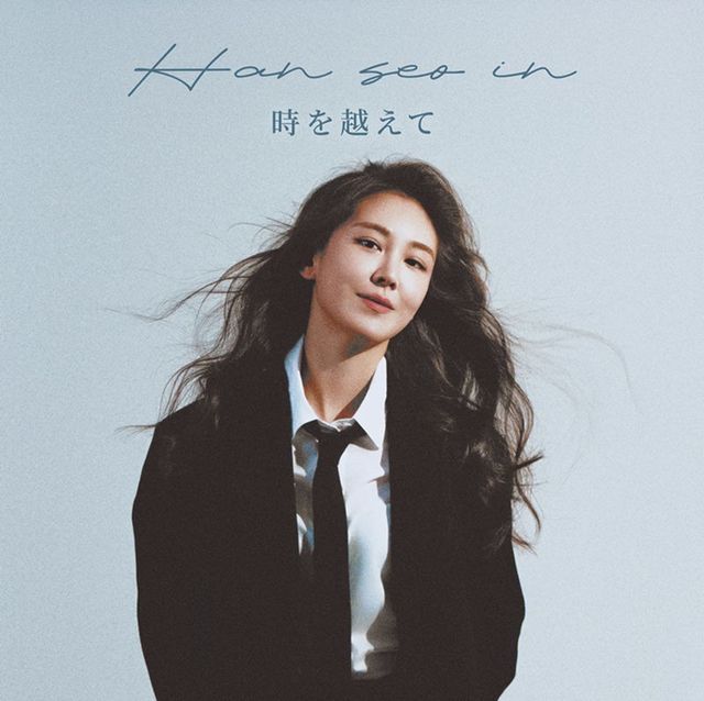 사진제공: 스토리앤플러스