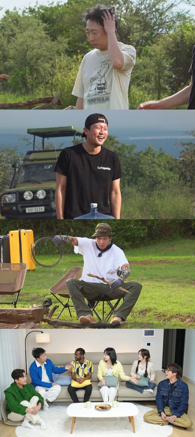 사진 제공 = MBC에브리원 ‘위대한 가이드2’