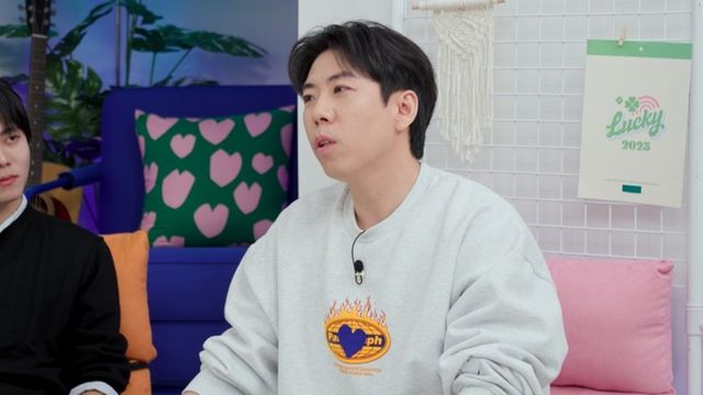 사진 제공 : KBS 2TV 〈옥탑방의 문제아들〉