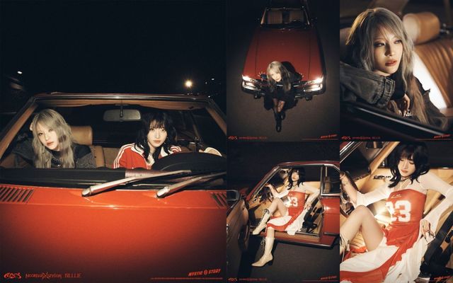 [사진제공=미스틱스토리]