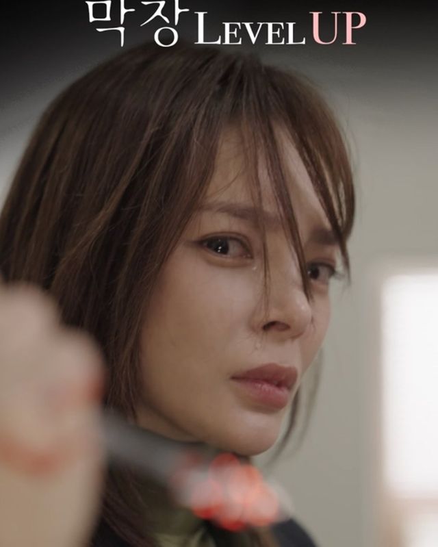 사진｜박시연 인스타그램