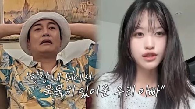 채널S·K-star·NXT·SK브로드밴드 ‘니돈내산 독박투어3’ 화면 캡처