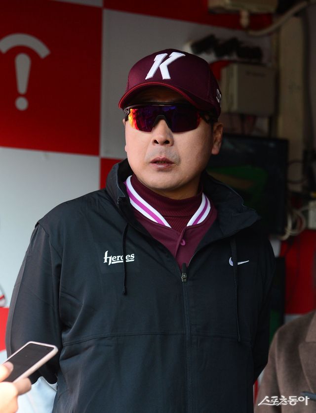 키움 홍원기 감독. 스포츠동아 DB