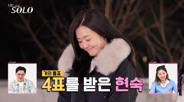 사진 제공=SBS Plus, ENA