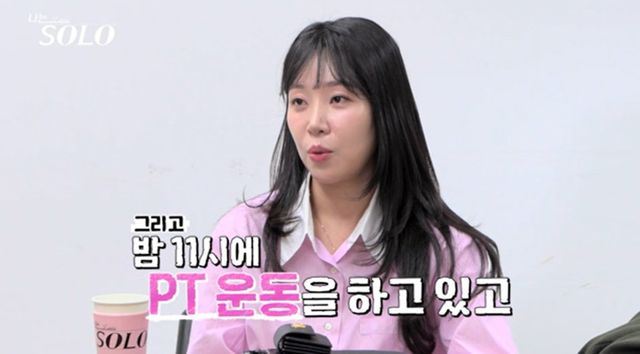 사진 제공=SBS Plus, ENA