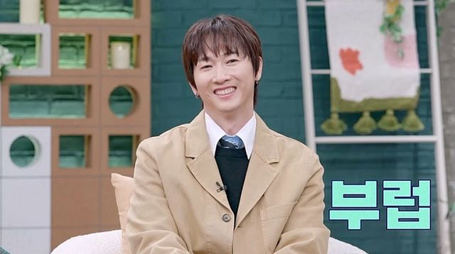 사진 제공=채널A ‘요즘 남자 라이프-신랑수업’