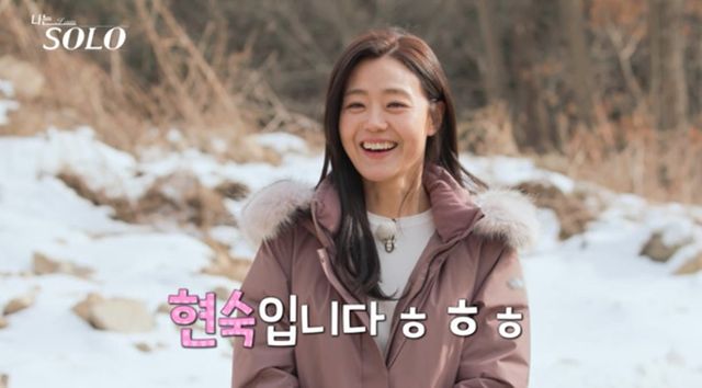 사진 제공=SBS Plus, ENA