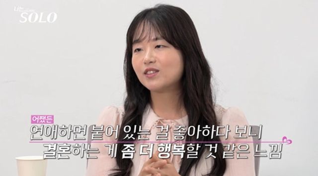 사진 제공=SBS Plus, ENA