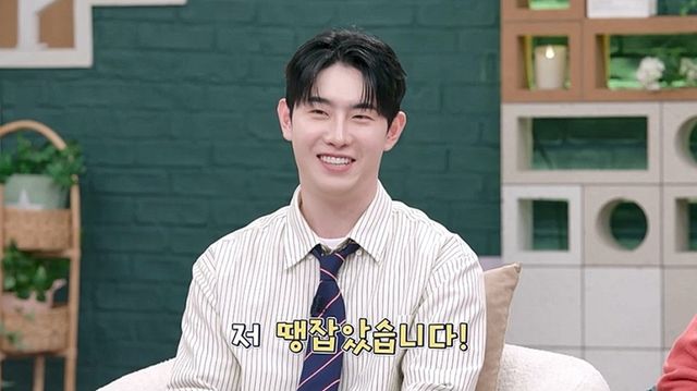 사진 제공=채널A ‘요즘 남자 라이프-신랑수업’