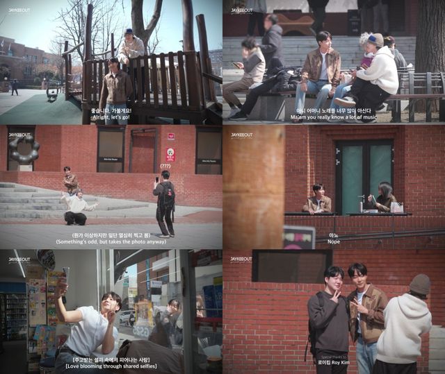 사진｜유튜브 채널 ‘제이키아웃’ 영상 캡처