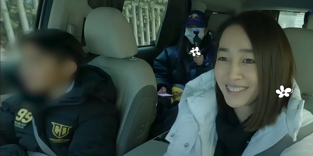 이민정 MJ 화면캡처