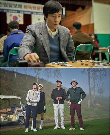 영화 ‘승부’·로비‘ 스틸,&nbsp;사진제공｜바이포엠스튜디오·쇼박스