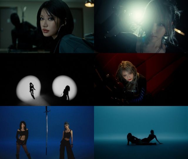 [사진제공=미스틱스토리]