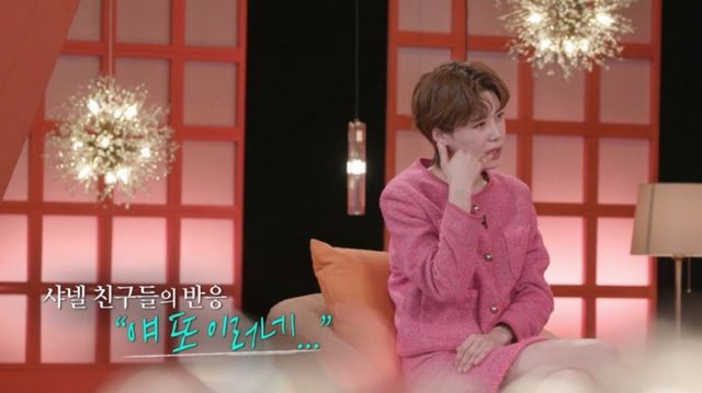 (사진 제공 = ‘KBS2 셀럽병사의 비밀’)