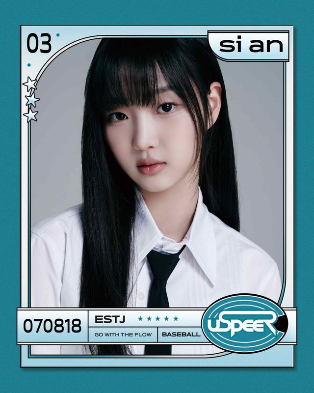 [사진제공=알비더블유, WM엔터테인먼트]