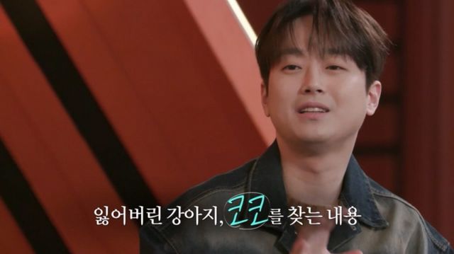 (사진 제공 = ‘KBS2 셀럽병사의 비밀’)