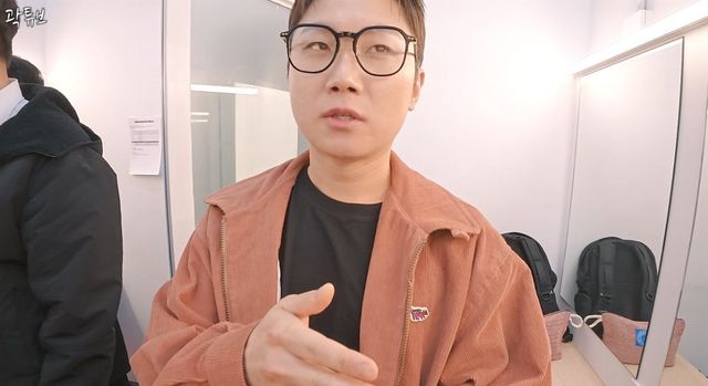 사진=영상 캡처