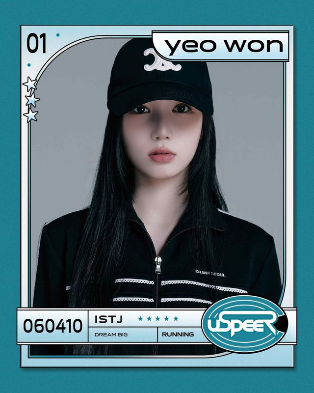 [사진제공=알비더블유, WM엔터테인먼트]