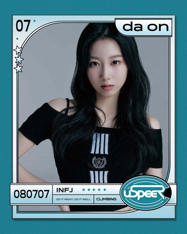 [사진제공=알비더블유, WM엔터테인먼트]