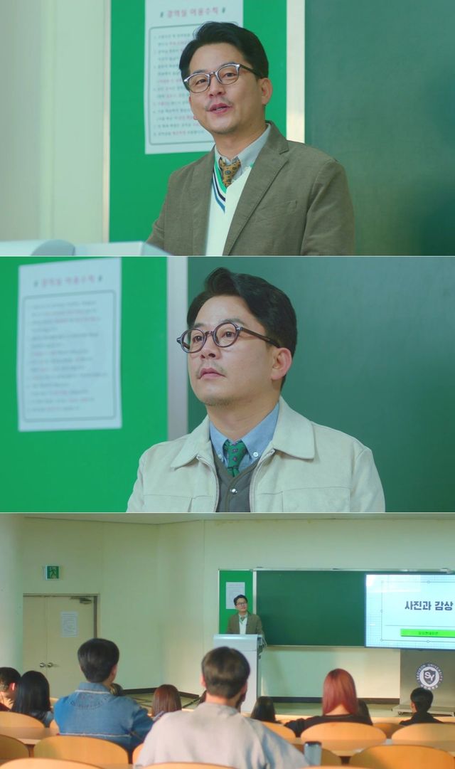 사진제공 : KBS Joy 〈디어엠〉