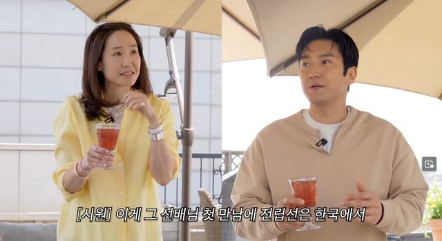 사진=깡주은 화면 캡처