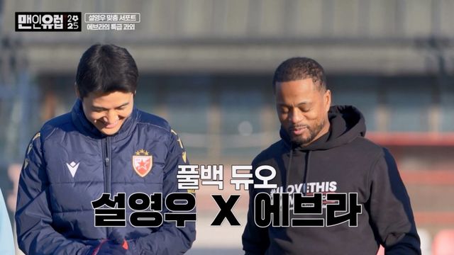 (사진제공 = STUDIO X+U)