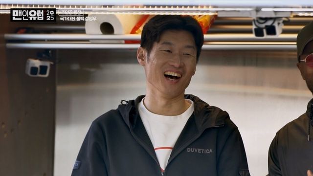 (사진제공 = STUDIO X+U)