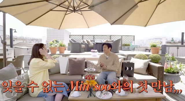 사진=깡주은 화면 캡처