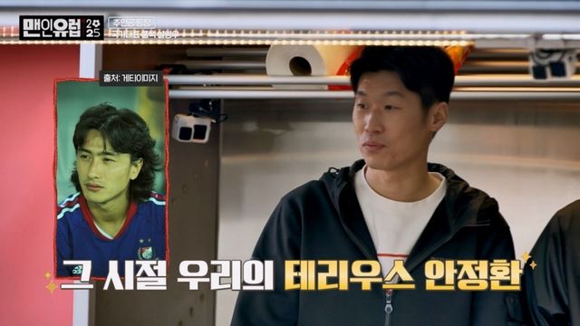 (사진제공 = STUDIO X+U)