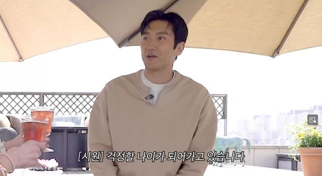 사진=깡주은 화면 캡처