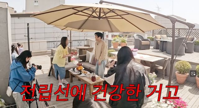 사진=깡주은 화면 캡처