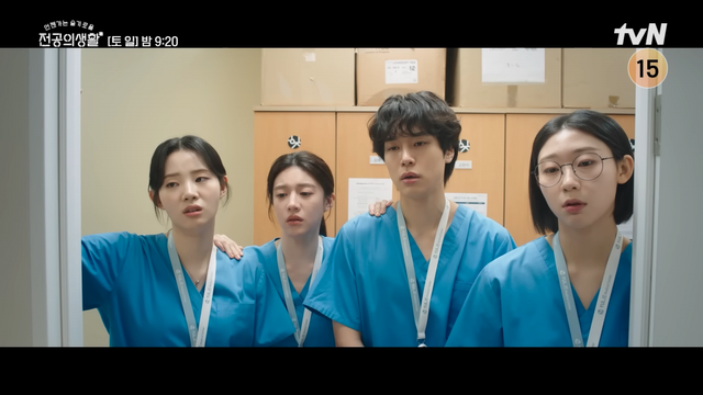 ‘언젠가는 슬기로울 전공의 생활’ 7화 예고편 속 1년차 전공의들. 남경(신시아), 이영(고윤정), 재일(강유석), 사비(한예지). 사진 캡션 | tvN