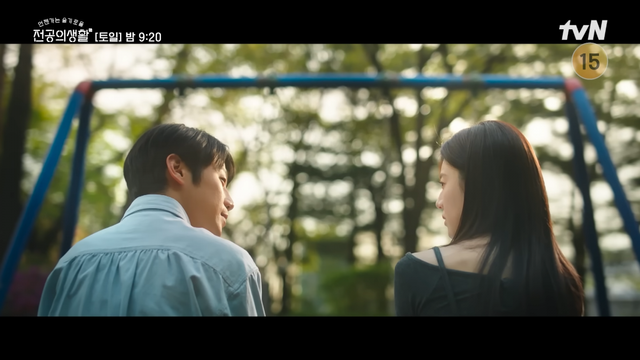 ‘언젠가는 슬기로울 전공의 생활’ 6화 속 구도원(정준원)과 오이영(고윤정). 사진 캡션 | tvN