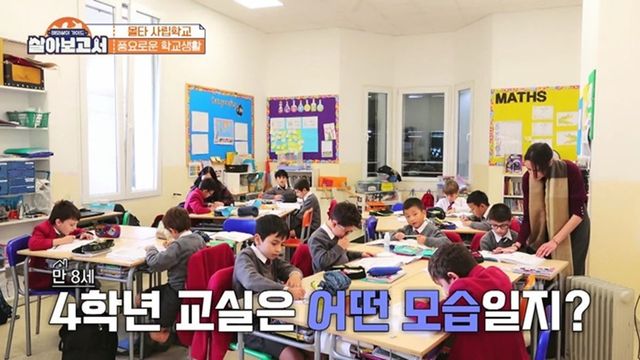 사진=MBN, MBC드라마넷