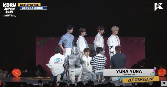 ‘KCON JAPAN 2025’ 방송화면 캡처