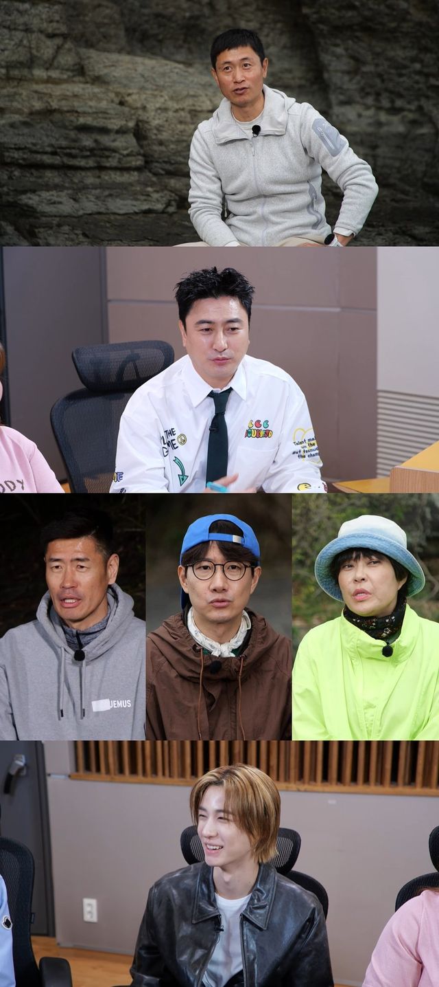 사진제공ㅣMBC ‘푹 쉬면 다행이야’