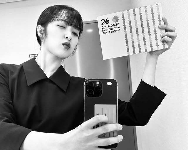 김보라 소셜 캡처