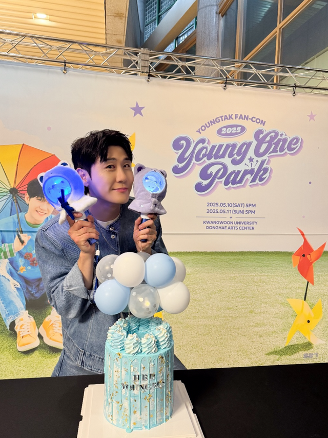 영탁 어비스 소셜 캡처