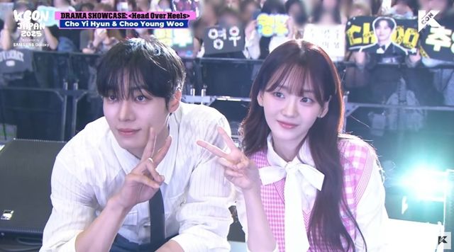 사진제공ㅣKCON JAPAN 2025