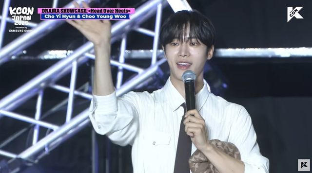 사진제공ㅣKCON JAPAN 2025