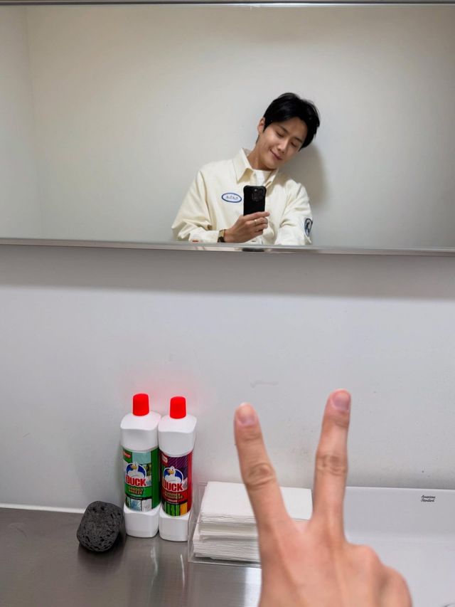 김선호 소셜 캡처