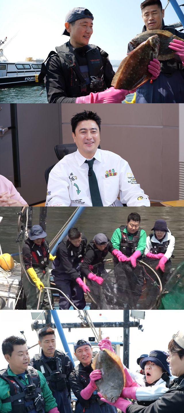 사진제공ㅣMBC&nbsp;‘푹 쉬면 다행이야’