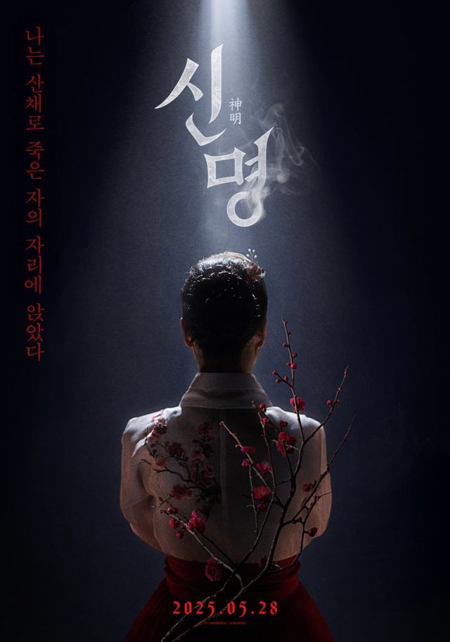 사진제공｜열공영화제작소