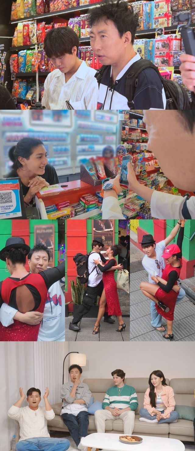 사진제공ㅣMBC에브리원&nbsp;‘위대한 가이드2’