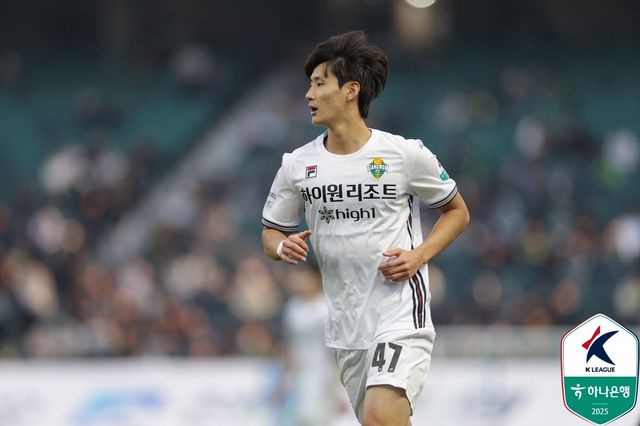 강원 센터백 신민하는