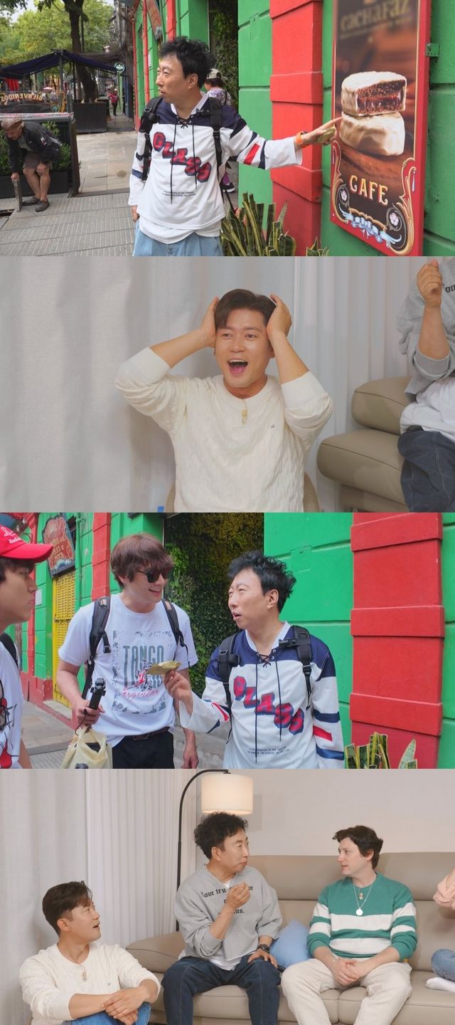 사진제공ㅣMBC에브리원&nbsp;‘위대한 가이드2’