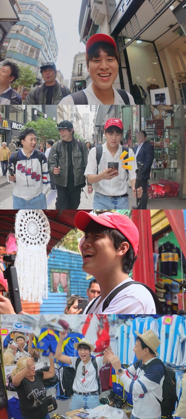 사진제공ㅣMBC에브리원&nbsp;‘위대한 가이드2’