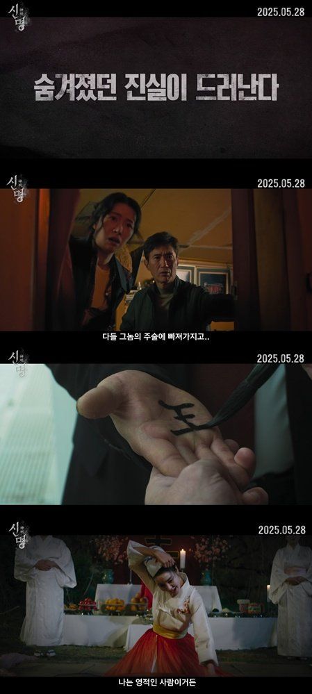 사진제공｜열공영화제작소